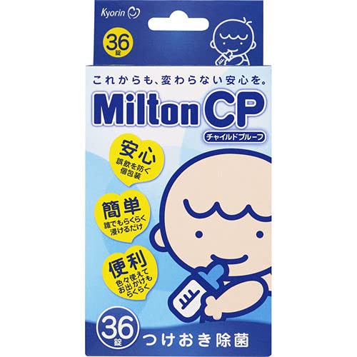 Milton CP 36 Tablets - WAFUU JAPAN