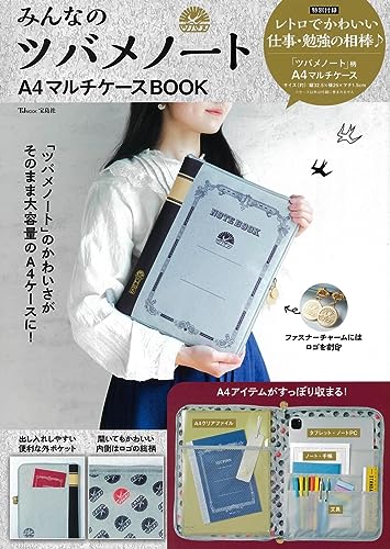 Minna no Tsubame Notebook A4 Multi Case - WAFUU JAPAN