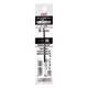 Mitsubishi Pencil Uni Oil-Based Ballpoint Pen Replacement Jetstream Ink SXR-80-07 Black 0.7mm