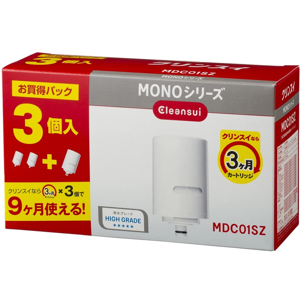 MITSUBISHI RAYON Cleansui Water Filter Replacement Cartridge MDC01SZ MDC01SZ-AZ - WAFUU JAPAN
