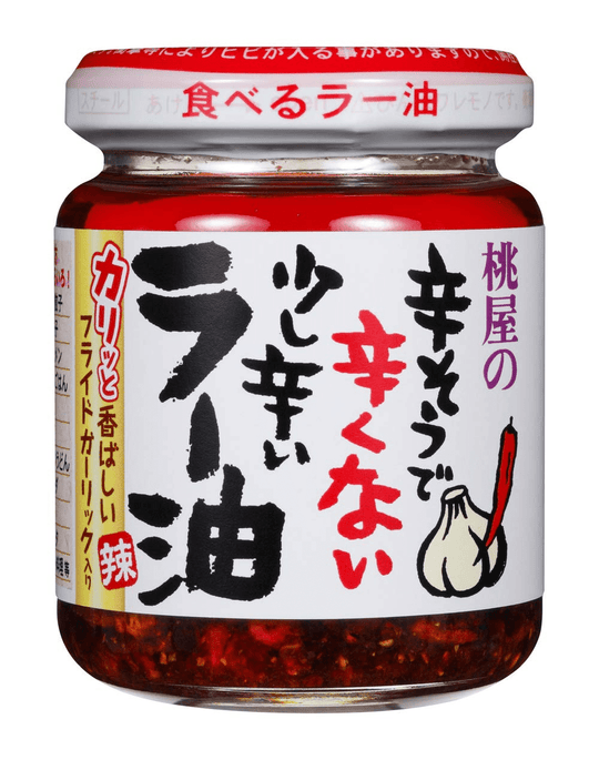 Momoya Spicy but not too spicy slightly spicy raayu 110g - WAFUU JAPAN