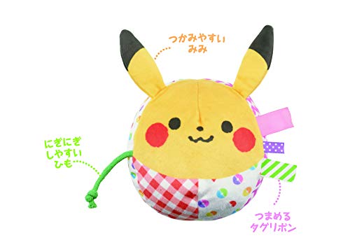 Monpoke Ball Lattle Toy Pokemon Pikachu Baby Shower Gift Present Japan - WAFUU JAPAN