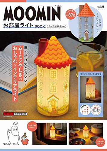 MOOMIN Room Light Moomin Yashiki ver. - WAFUU JAPAN