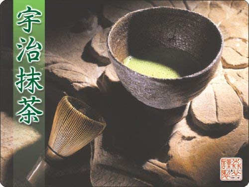 Morihan Organic Uji Matcha 30g bag - WAFUU JAPAN