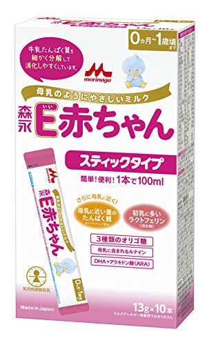 Morinaga Dairy E -Baby Stick Type 13g x 10 [0 months ~ 1 year old Newborn Pickup Milk] Lactoferrin 3 types of oligosaccharides - WAFUU JAPAN
