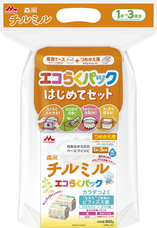 Morinaga follow-up milk Eco Pack Chil Mil 400g x 2 bags - WAFUU JAPAN