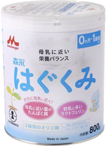 Morinaga Hagukumi Infant Milk Formula Large Can 800g 0-12 months - WAFUU JAPAN