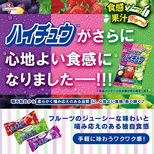 SHOGUN CANDY Japanese snacks and candy 32 piece
