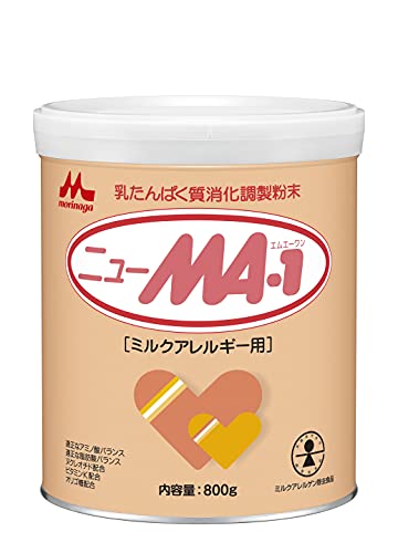 Morinaga New MA-1 large can Milk Formula for milk allergy 800g 0 month～ - WAFUU JAPAN