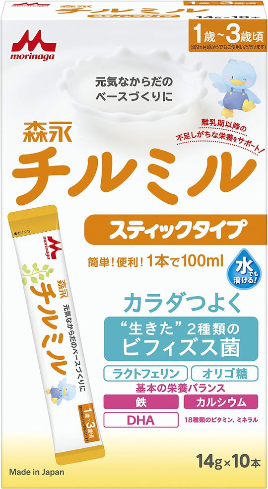 MORINAGA ollow-up milk milk powder 14g x 10 pcs Chil Mil - WAFUU JAPAN