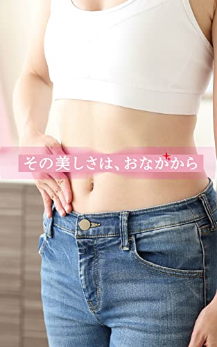 Morishita Jintan Health-Aid Bifina R 20 packets for 20 days [Food with Functional Claims]. - WAFUU JAPAN