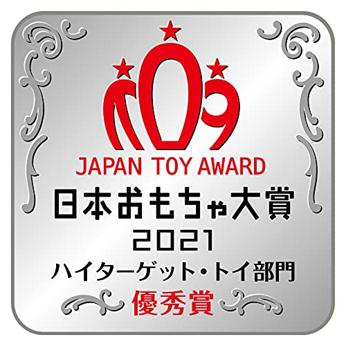 Mugen Puchi Air infinite bubble wrap air Handy toy BANDAI Toy Award - WAFUU JAPAN