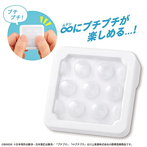 Mugen Puchi Air infinite bubble wrap air Handy toy BANDAI Toy Award - WAFUU JAPAN