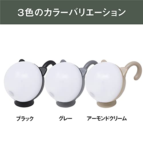 MUSASHI Rechargeable Rounded Cat Sensor Light Black WAM-051BK - WAFUU JAPAN