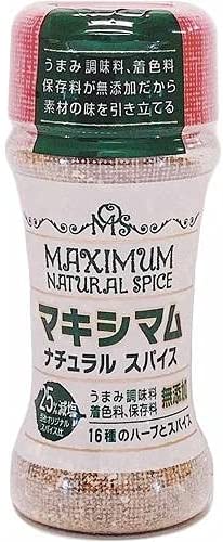 Nakamura Meat Maximum Natural Spice 50g [seasoning] - WAFUU JAPAN
