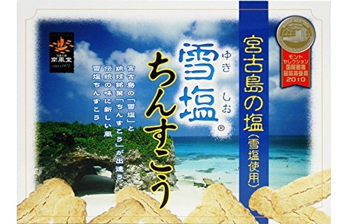 Nanpudo Snow Salt Chinsuko Cookies 48 Pieces - WAFUU JAPAN