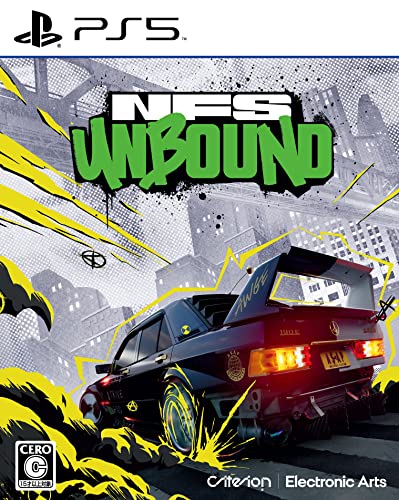 Need for Speed Unbound - PS5 - WAFUU JAPAN