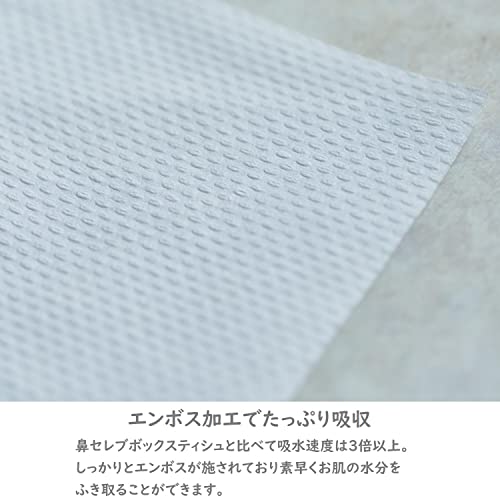 Nepia Nose Celeb Facial Towel for Face Wash 240 Thick Sheets (120 Pairs) - WAFUU JAPAN