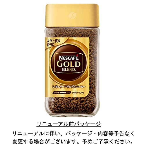 Nescafe Gold Blend 120g – WAFUU JAPAN