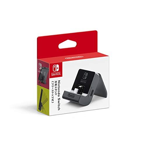 Yok nintendo switch sale charger