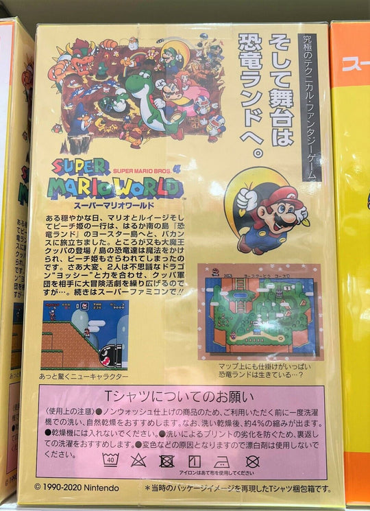 Nintendo TOKYO Official T-shirts Super Mario World Yellow - WAFUU JAPAN