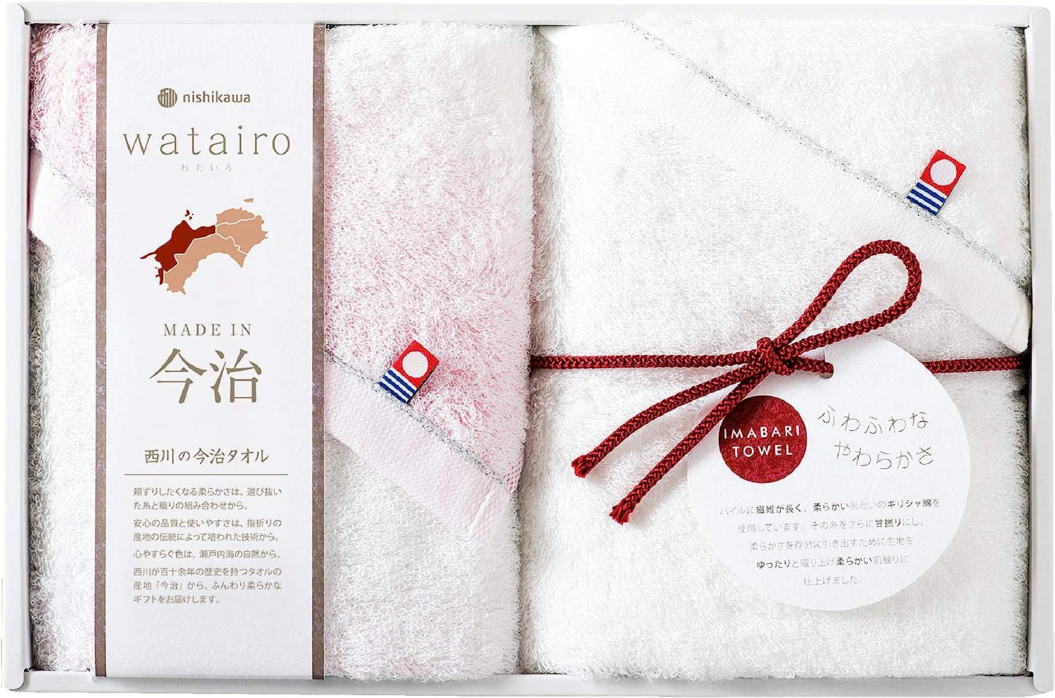 Shops Japan Imabari Towel | high quality | Made in Japan | Gift sets｜Lucky clover