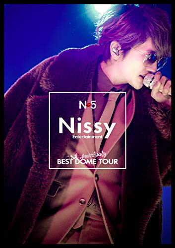 Nissy Entertainment 5th Anniversary BEST DOME TOUR Limited Edition Blu-ray