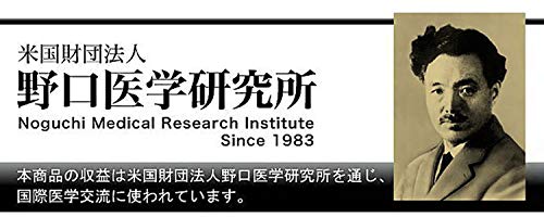 Noguchi Medical Research Institute Kida Deluxe Emu Oil & MSM Cream 200g - WAFUU JAPAN