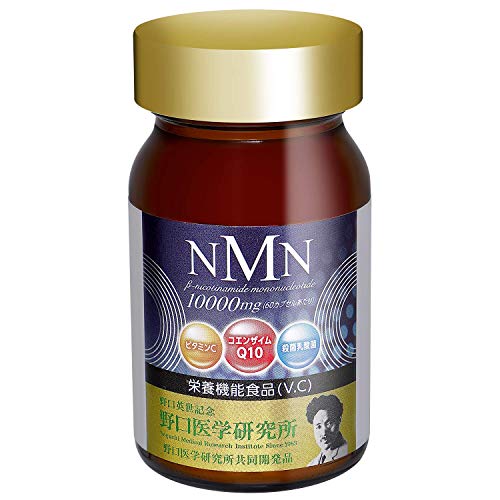 Noguchi Medical Research Institute NMN 10000mg with NMN Protect