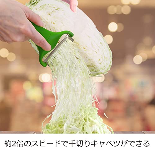 https://wafuu.com/cdn/shop/products/nonoji-cabbage-peeler-shredding-2-blades-dark-green-cbp-04g-428530_1120x.jpg?v=1695256071