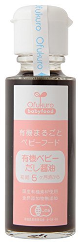 Ofukuro Organic Baby Soy Sauce [From early 5 months] 100g - WAFUU JAPAN