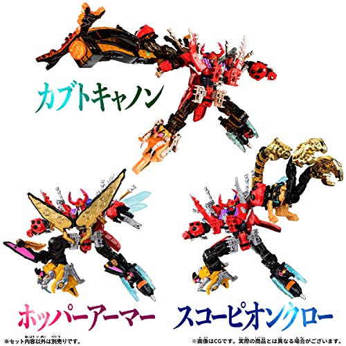 Ohsama Sentai KingOhger DX Big3 Shugod Set God Scorpion & Hopper & Kabuto - WAFUU JAPAN