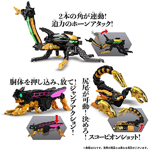Ohsama Sentai KingOhger DX Big3 Shugod Set God Scorpion & Hopper & Kabuto - WAFUU JAPAN