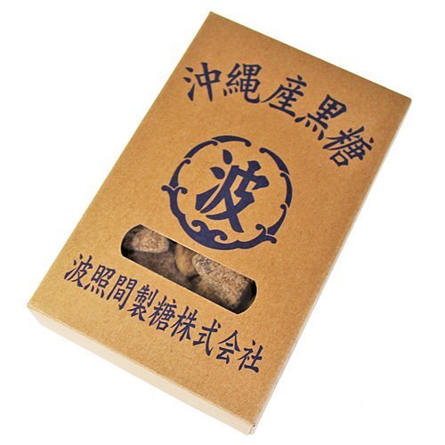Okinawa Hateruma brown sugar 200g (in a block box) - WAFUU JAPAN