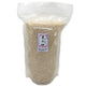 Okinawa Star Sand 1kg - Ishigaki Island Naturlig Sand