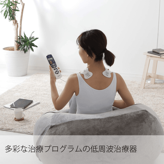 OMRON Electronic Pulse Massager HV-F128-J3 - WAFUU JAPAN