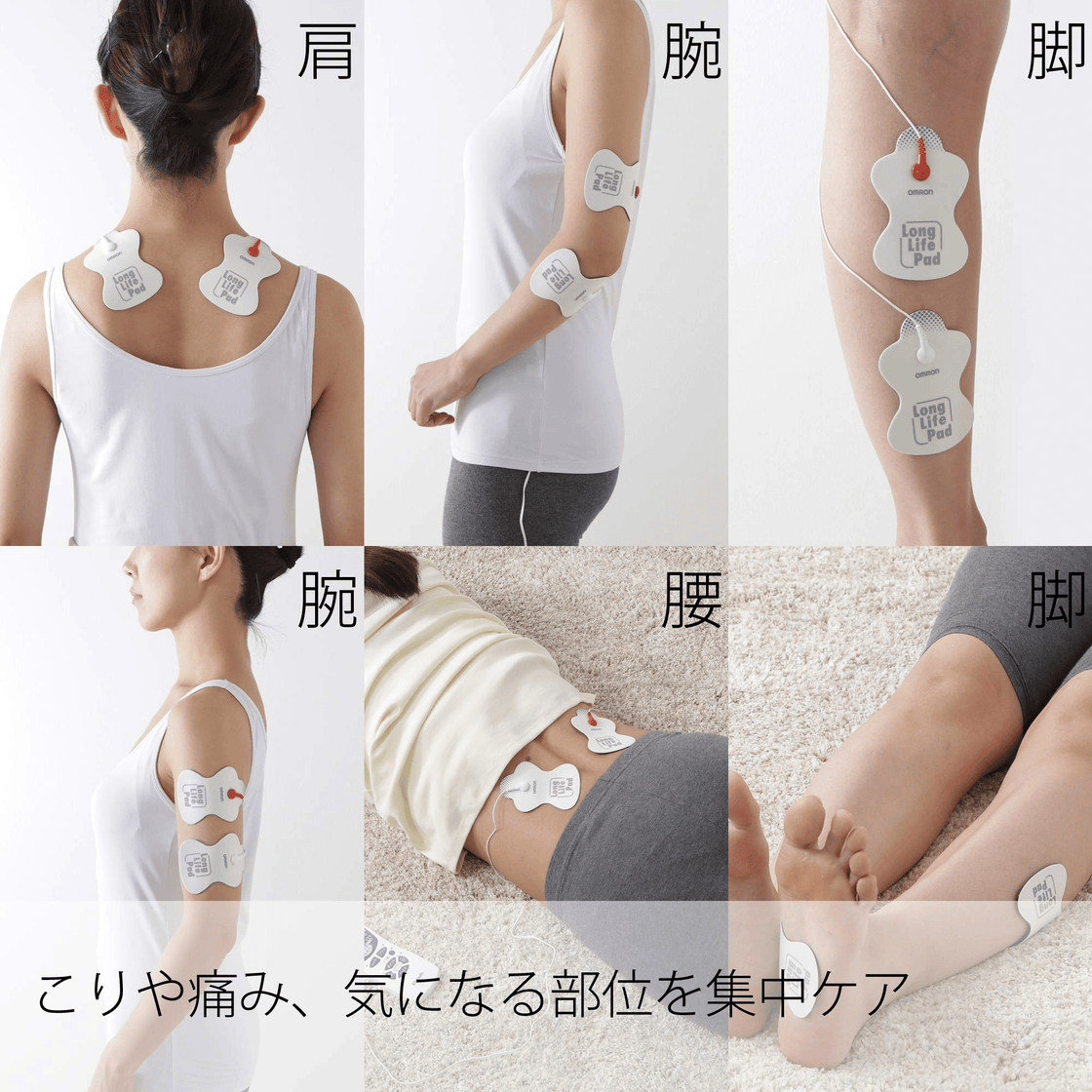 https://wafuu.com/cdn/shop/products/omron-hv-f127-tens-therapy-773611_1120x.png?v=1695256077