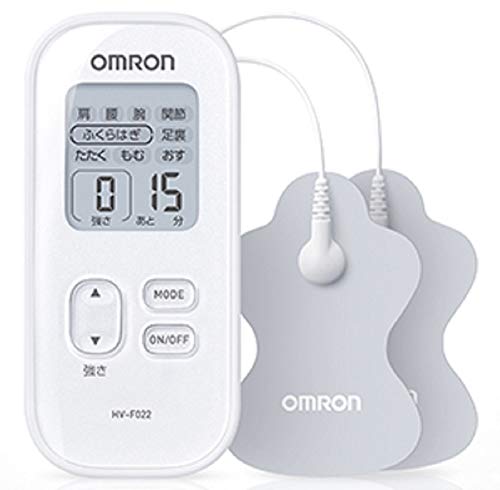 Omron Low Frequency Therapy Machine HV-F021 White - WAFUU JAPAN
