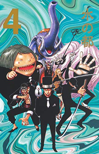 One Piece EP4 BOX Manga set "Water Seven" Japanese ver. - WAFUU JAPAN
