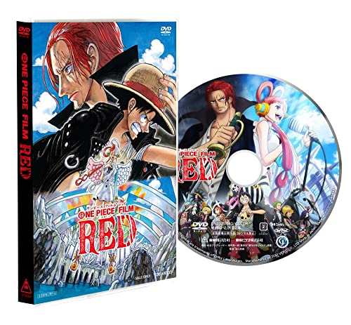 ONE PIECE FILM RED Standard Edition DVD - WAFUU JAPAN