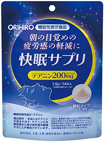 ORIHIRO Comfortable Sleep Supplement Theanine GABA Rahuma - WAFUU JAPAN