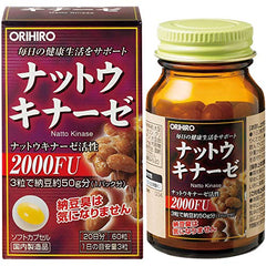 ORIHIRO Nattokinase 2000FU 60 capsules - WAFUU JAPAN