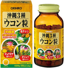ORIHIRO Okinawa Three Kinds Turmeric Granules 420 tablets - WAFUU JAPAN