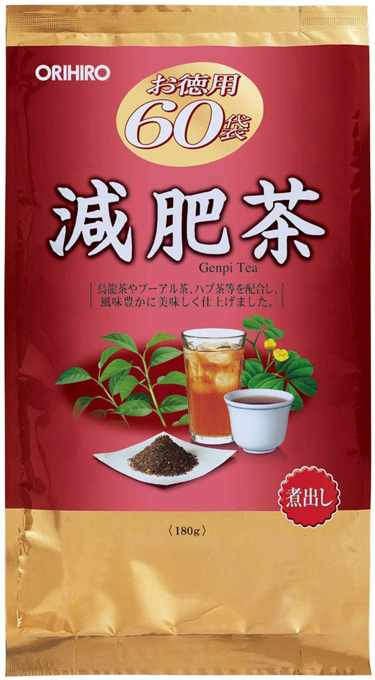 ORIHIRO Reduced Fattening Tea - WAFUU JAPAN