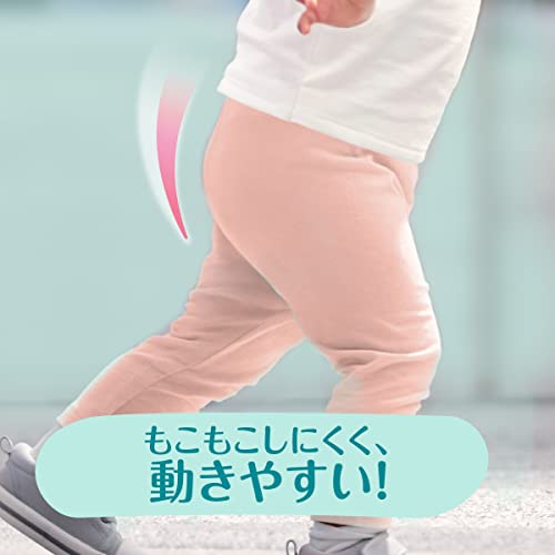 Pampers Pants Big Size Slim Pants (12~22kg) 128 Pants (32 Pants x 4 Pack) - WAFUU JAPAN