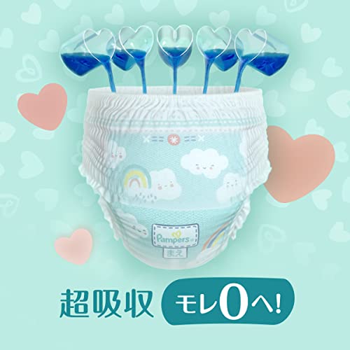 Pampers Pants Big Size Slim Pants (12~22kg) 128 Pants (32 Pants x 4 Pack) - WAFUU JAPAN