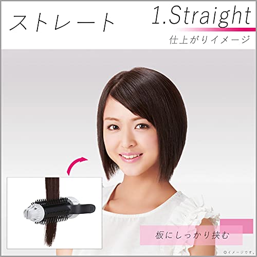 Panasonic Brush Iron Compact Curl Straight 2way 26mm White EH-HV41-W - WAFUU JAPAN