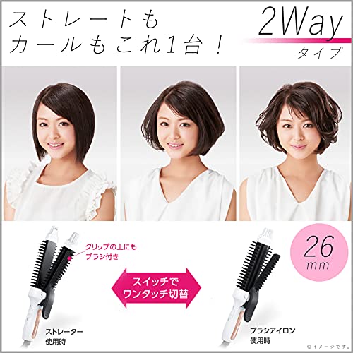 Panasonic Brush Iron Compact Curl Straight 2way 26mm White EH-HV41-W - WAFUU JAPAN