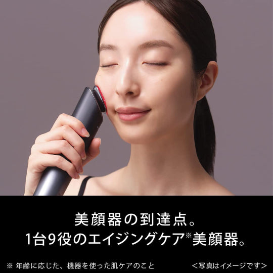 Panasonic EH-SR85 Ultrasonic beauty instrument - WAFUU JAPAN