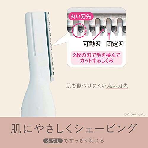 Panasonic Face Shaver ES-WF41 - WAFUU JAPAN
